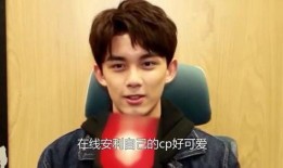 娱乐吃瓜爆料吴磊,揭秘明星背后的真实生活