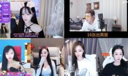 直播娱乐直播吃瓜,吃瓜群众围观娱乐直播盛宴