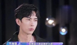 吃瓜娱乐不必较真,娱乐至上，不必较真的人生哲学