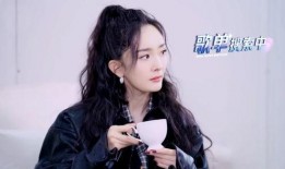 娱乐吃瓜节目女明星