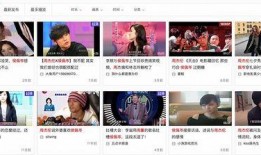 吃瓜娱乐爆料大全集,吃瓜娱乐爆料大全集深度解析