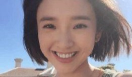 娱乐吃瓜君 唐艺昕