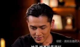 娱乐吃大瓜黄姓男艺人,揭秘娱乐圈“大瓜”背后的真相