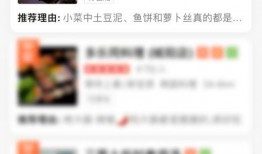 吃瓜娱乐热榜官网入口,揭秘娱乐圈最新动态，带你畅游娱乐热点