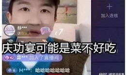 娱乐吃瓜直播间怎么进,如何轻松进入热门娱乐吃瓜直播间