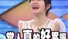 娱乐圈吃瓜2022群,盘点年度热点事件与幕后真相