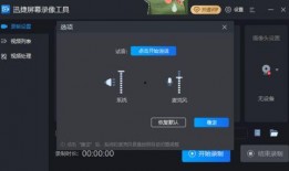 娱乐吃瓜直播录屏软件,娱乐吃瓜软件背后的精彩瞬间