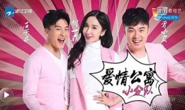 娱乐吃瓜女导演加戏,娱乐圈吃瓜群众热议幕后真相