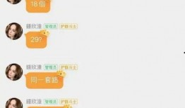 娱乐吃瓜壁纸下载安装,娱乐吃瓜壁纸下载安装指南