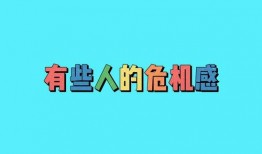 娱乐吃瓜有趣名字大全