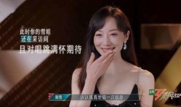 娱乐吃瓜姐大叔撩剧,姐大叔撩剧，揭秘热门剧集幕后故事