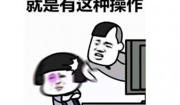 娱乐吃瓜酱上班文案,上班日常，趣味横生的职场生活揭秘