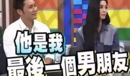 今日娱乐圈吃瓜,明星恋情、绯闻、作品大揭秘！