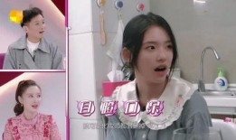 占有欲吃瓜娱乐,吃瓜娱乐背后的情感纠葛