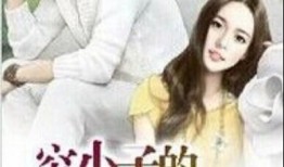 娱乐吃瓜酱的女朋友小说,一场跨越圈层的甜蜜邂逅