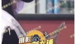 娱乐吃瓜四字妹妹恋情,娱乐圈新恋情引发热议！”