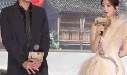 娱乐圈爆料八卦吃瓜