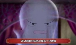 娱乐圈里吃瓜视频,揭秘明星幕后故事