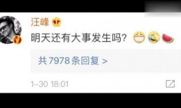 吃瓜娱乐号靠什么赚钱