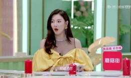 娱乐吃瓜小妹子是谁呀