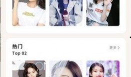 吃瓜娱乐圈软件有哪些好用