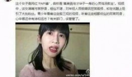 娱乐吃瓜酱被虐,揭秘网络暴力背后的虐心故事