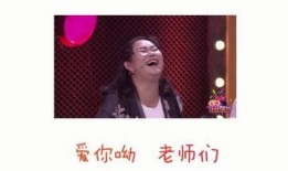 娱乐吃瓜酱营销号的配音