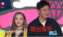 娱乐圈吃瓜有俩兄弟的主播,揭秘“吃瓜兄弟”背后的双生传奇