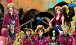 娱乐吃瓜君航海王,吃瓜君带你探索神秘大海，揭秘海贼王世界