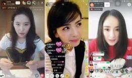 明星娱乐圈吃瓜直播,明星吃瓜直播，揭秘幕后真相