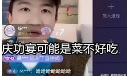 娱乐圈cp吃瓜直播间,揭秘明星恋情背后的真相与笑料