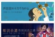 娱乐圈吃瓜 脱口秀小说