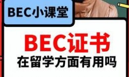 娱乐圈吃瓜爆料推荐英语,Inside the Buzz: A Gossipy Overview of the Entertainment Industry's Latest Scandals and Secrets