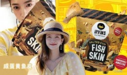 娱乐吃瓜今天直播视频下载,直播视频精彩瞬间回顾