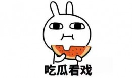 娱乐吃瓜君赚钱,揭秘网络红人如何轻松月入过万