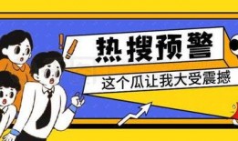 娱乐吃瓜专用音乐,吃瓜必备！揭秘娱乐界专属“瓜音”盛宴