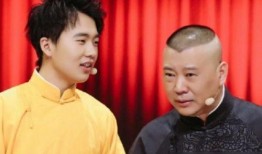 吃瓜娱乐郭麒麟视频大全