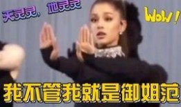 吃瓜娱乐旁白在哪里看啊,吃瓜娱乐旁白，观看指南大公开！