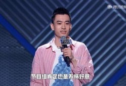 娱乐吃瓜君庞博