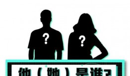 娱乐吃瓜八卦图片大全,吃瓜图鉴，一网打尽明星八卦瞬间