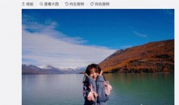 吃瓜娱乐王栎鑫视频,揭秘明星幕后趣事