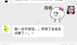 娱乐圈吃瓜微博文案是谁,幕后推手竟是...