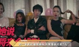 娱乐吃瓜酱外国小哥视频,带你领略异国风情