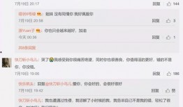 娱乐吃瓜聊天话题,揭秘明星幕后故事与幕后黑手