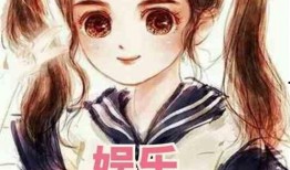 娱乐吃瓜酱 姐姐小说,姐姐们的秘密花园