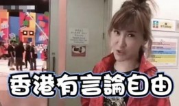 娱乐吃瓜君郑业城,娱乐吃瓜界的风云人物