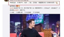 娱乐圈选秀吃瓜群众是谁,揭秘娱乐圈“吃瓜群众”背后的故事