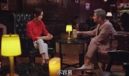 厨子吃瓜娱乐圈,揭秘娱乐圈幕后故事