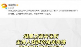吃瓜娱乐收益怎么样啊,轻松赚钱的时尚新途径
