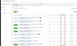 吃瓜娱乐账号起名大全免费